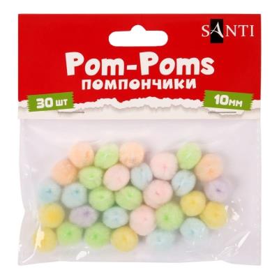 Помпони SANTI пастельні кольори, асорті, акрил, d-10мм, 30шт./уп