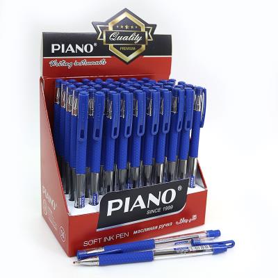 Ручка масляна "Piano" PT-350 синя
