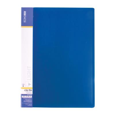 Папка А4 з притиском Economix CLIP B Light, синя (1/20/120)
