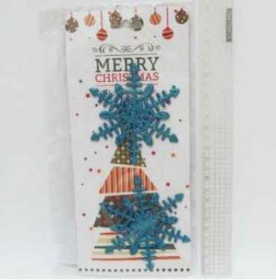 6830 Ял. прикраса "Красуні сніжинки" 2шт, 10*9см (1) 6830 Ял. прикраса "Красуні сніжинки" 2шт, 10*9см (1)