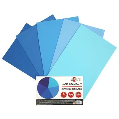 Набір Фоаміран ЕВА SANTI відтінки синього, 200*300мм, товщина 1,7 мм, 5 кольорів
