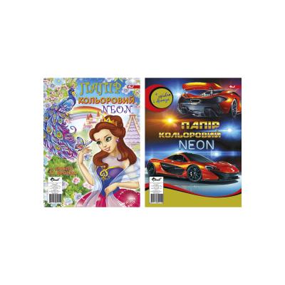 Бумага цветная НЕОН, 8 цветов+серебро+бронза, ф.А4 мелков. Бумага цветная НЕОН, 8 цветов+серебро+бронза, ф.А4 мелков.