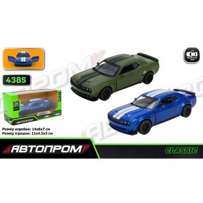 Машина мет. АВТОПРОМ арт. 4385 (96шт/2) 2 кольори 1:44 Dodge Challenger SRT Jalibreak,відкр.двері,ко
