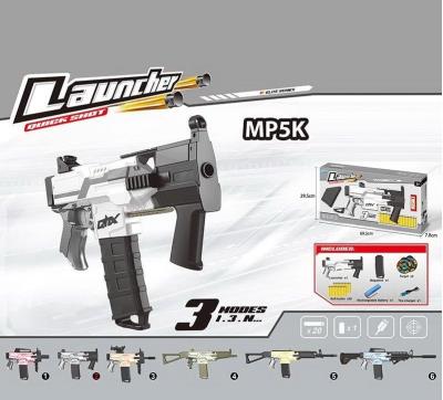 Зброя арт. 551A-2 стріляє в поролон. снарядами, 20снарядів, короб. 69,5*7,8*29,5см Зброя арт. 551A-2 стріляє в поролон. снарядами, 20снарядів, короб. 69,5*7,8*29,5см