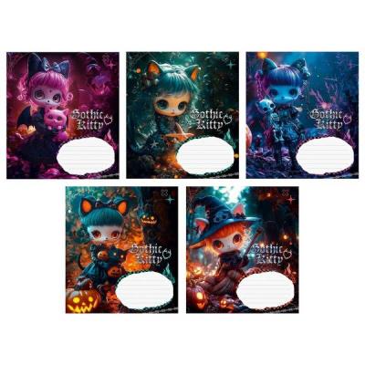 Зошит учнівський, 12арк., у лінію, виб.УФ-лак, Школярик