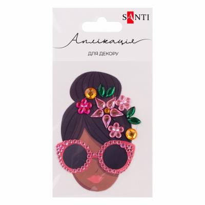 Аплікація SANTI зі страз самоклеючих "Модниця" 8х6 см