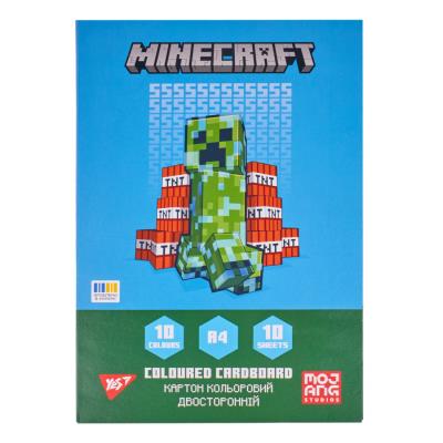 Картон кольоровий двосторонній Yes "Minecraft", 10 аркушів, А4, папка