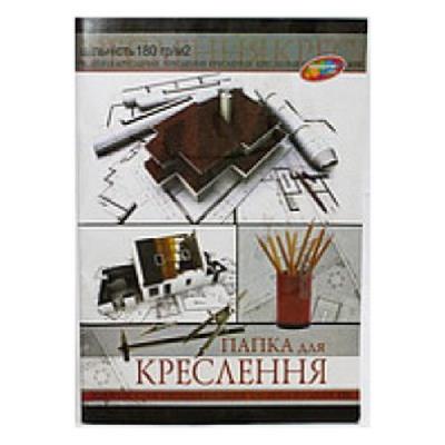 Папка креслярська А3/110, 10 арк кол.обкл (20) Папка креслярська А3/110, 10 арк кол.обкл (20)