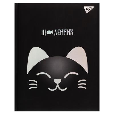 Щоденник шкільний YES твердий Black cat