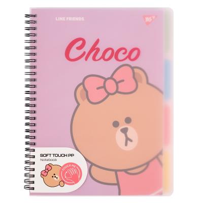 Зошит для записів YES В5, 80 арк., софт-тач пласт.обкл. "Line Friends. Choco"