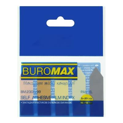 Закладки пласт. з клейким шаром СТРІЛКИ, MORANDI 45x12мм, 5 кольор. по 25 арк., асорті