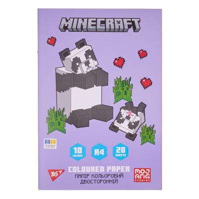Папір кольоровий двосторонній Yes "Minecraft.Spring", 20 аркушів, А4, скоба