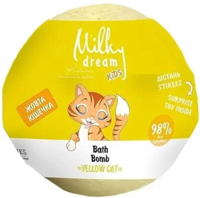 Milky Dream Бомба д/ванн kids "Жовта кішечка", 100 г
