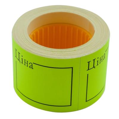 Цінник 50*40мм, "ЦІНА", (150шт, 6м), прямокутний, зовнішня намотка, жовтий