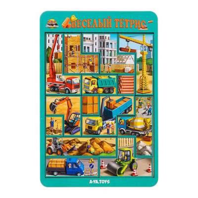 Іграшка Тетріс маленький "Будівельний майданчик" Іграшка Тетріс маленький "Будівельний майданчик"