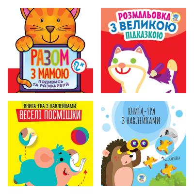 Книга Сборник 15 "Кошка" Книга Сборник 15 "Кошка"