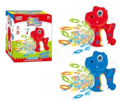 Муз. динозавр 0566C (1637591) 2 цвета, музыка, свет, проектор, батарейки, в коробке 16*14*20 см Муз. динозавр 0566C (1637591) 2 цвета, музыка, свет, проектор, батарейки, в коробке 16*14*20 см