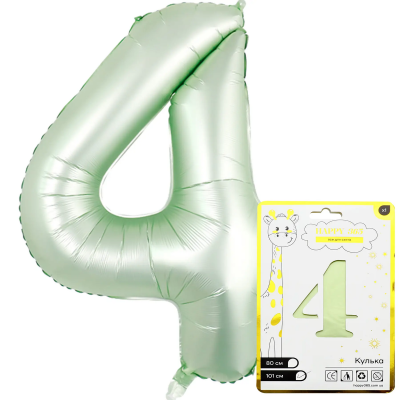 Кулька фольгована 501504 101см Кулька фольгована 501504 101см