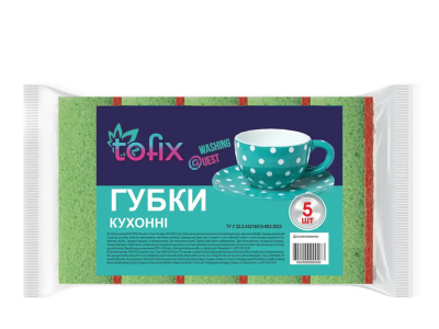 Губка універсальна 100*70*35 мм (5 шт) (50 уп./пакет) ТМ Tofix