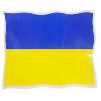 Наклейка "Прапор України" 14см*10см (1/10)