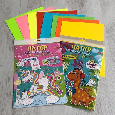 Бумага цветная "PREMIUM" двухсторонняя, А4, 8 цветов (3 цв. неона) Бумага цветная "PREMIUM" двухсторонняя, А4, 8 цветов (3 цв. неона)