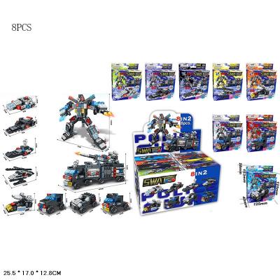 Конструктор арт. 0868-117 (288шт) 8 видів у дисплеї 25,5*17*12,8см