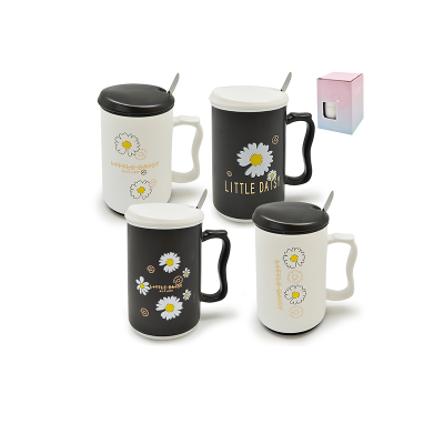 Чашка с крышкой и ложкой "Ромашка" 400мл, R88411 Чашка с крышкой и ложкой "Ромашка" 400мл, R88411