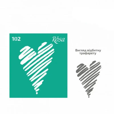 Трафарет багаторазовий самоклеючий, №102, 9х10см, Серія „Love“, ROSA TALENT (1)