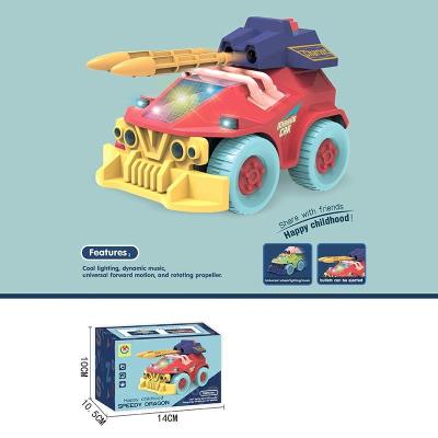 Машина військова муз. арт. 2273 (120шт/2)батар, світло, звук, сняряди стріляють, відштовхується від Машина військова муз. арт. 2273 (120шт/2)батар, світло, звук, сняряди стріляють, відштовхується від