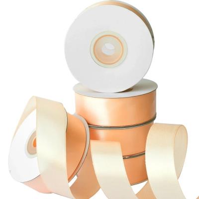 Стрічка атласна 2,5см*23м 2523A007P