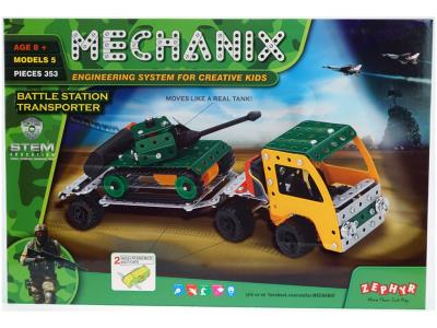 Металевий конструктор з електромотором "MECHANIX" Тягач (353елм/5мод) Металевий конструктор з електромотором "MECHANIX" Тягач (353елм/5мод)
