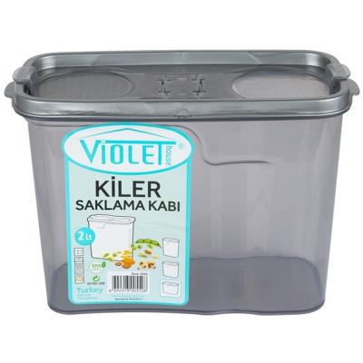 Контейнер пл. VIOLET HOUSE 0552 Transparent Black д/сипучих 2 л