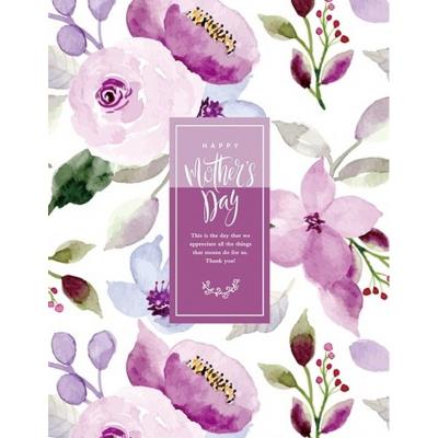 Альбом UFO 10x15x200 PP-46200 Memoria (PP-46200 Memoria)