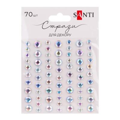 Стрази SANTI самоклеючі прозорі, 70 шт
