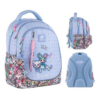Рюкзак Kite Education 700 TK Рюкзак Kite Education 700 TK