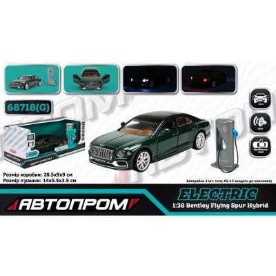Машина (електро) мет. АВТОПРОМ арт. 68718G (32шт) 1:38 "Bentley Flying Spur Hybrid", батар., світло, звук, відкр.двері, капот, багаж., короб.