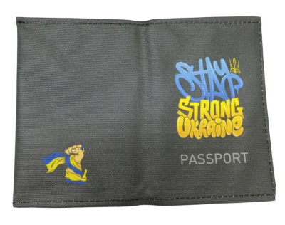 Обкладинка на документ №3 паспорт оксфорд чорний принт Strong Ukraine