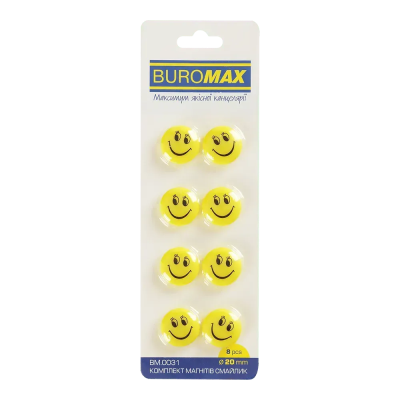 Комплект магнітів СМАЙЛИК, 8 шт *20 мм