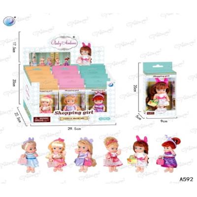 Кукла рис ст. A592 (144шт/2) 12дисп по 12шт микс 6 видов, цена за шт, р-р куклы короб. 11,25см Кукла рис ст. A592 (144шт/2) 12дисп по 12шт микс 6 видов, цена за шт, р-р куклы короб. 11,25см