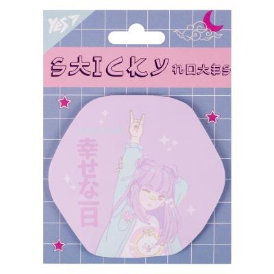 Папір з липким шаром Yes фігурний "Anime girl" 40 аркушів Папір з липким шаром Yes фігурний "Anime girl" 40 аркушів