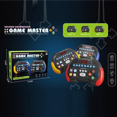 Іграшка "Натискай швидко" арт. ME-204 (120шт) 3 кольри мікс, короб.13,5*4,5*9,5 см Іграшка "Натискай швидко" арт. ME-204 (120шт) 3 кольри мікс, короб.13,5*4,5*9,5 см