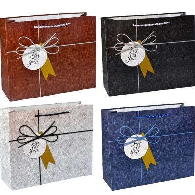 Подарунковий паперовий пакет 503S Подарунковий паперовий пакет 503S