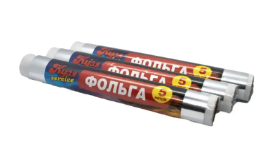 Фольга 5 м