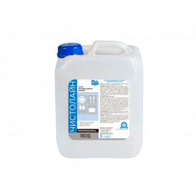 Засіб дезінфекційний мийний "Чистолайн-Посуд" (5000 мл) Засіб дезінфекційний мийний "Чистолайн-Посуд" (5000 мл)