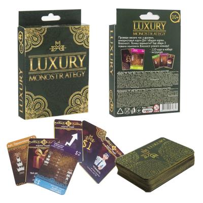 Карточная игра 30658 (укр) "Luxury Monostrategy", в коробке 13,5-9-2,2 см