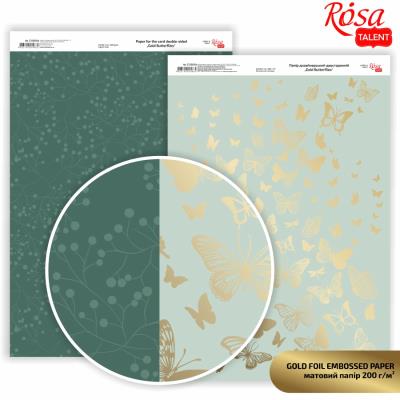 Бумага дизайнерская двухсторонняя матовая „Gold Butterflies“ с тиснением, 21х29,7см, 200 г/м2, ROSA T