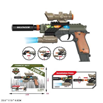 Пістолет арт. 36170 (96шт/2) батар. світло, короб. 23*17*4 Пістолет арт. 36170 (96шт/2) батар. світло, короб. 23*17*4