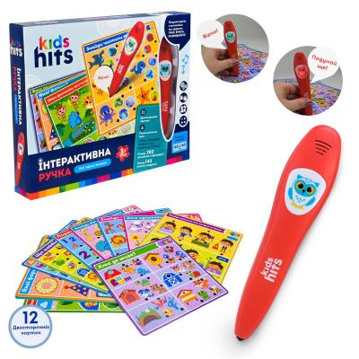 Інтерактивна гра арт. KH60/001 (36шт) "Перші знання" батар.,6 учбових тем, 12 двосторонніх карток, Інтерактивна гра арт. KH60/001 (36шт) "Перші знання" батар.,6 учбових тем, 12 двосторонніх карток,