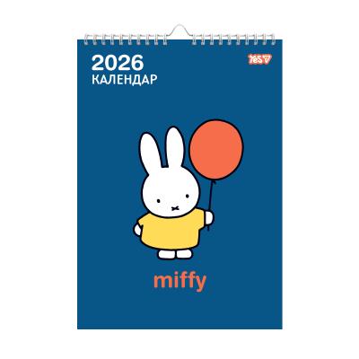 Календар-планер Yes "Miffy" настінний на 2026р., А3
