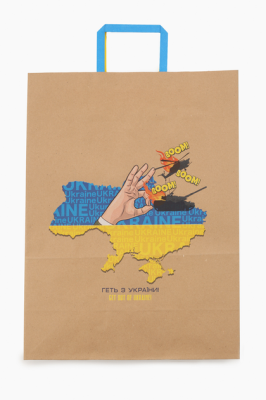 Пакет паперовий з ручками бурий 320х150х420 арт.KGB 324215